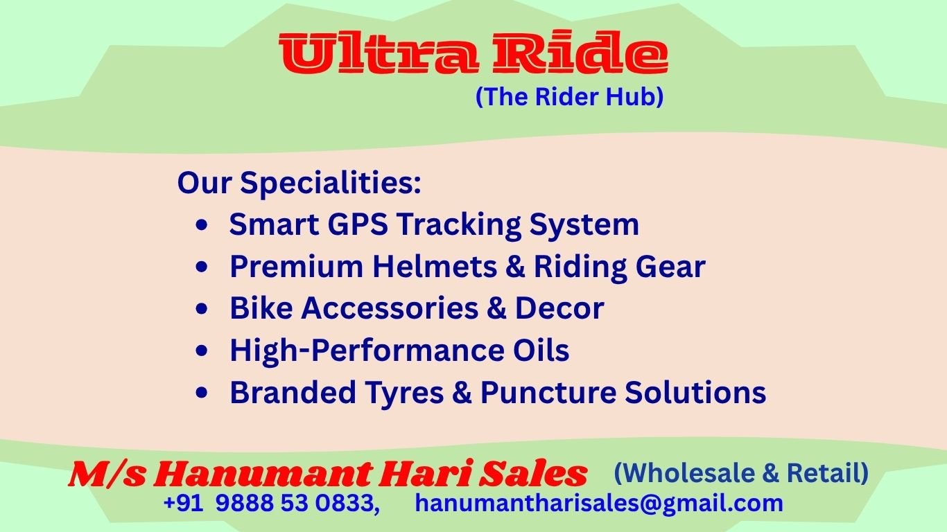 UltraRide-HC02
