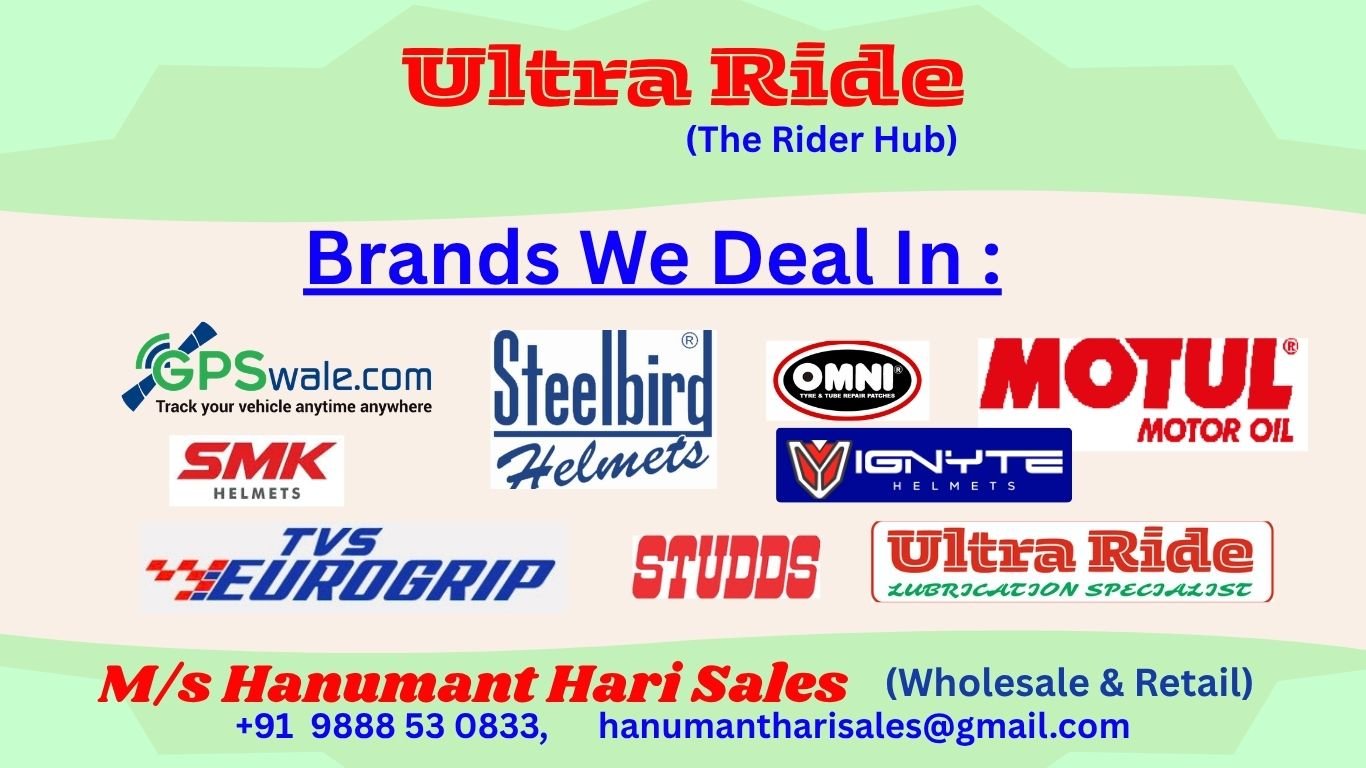 UltraRide-HC03