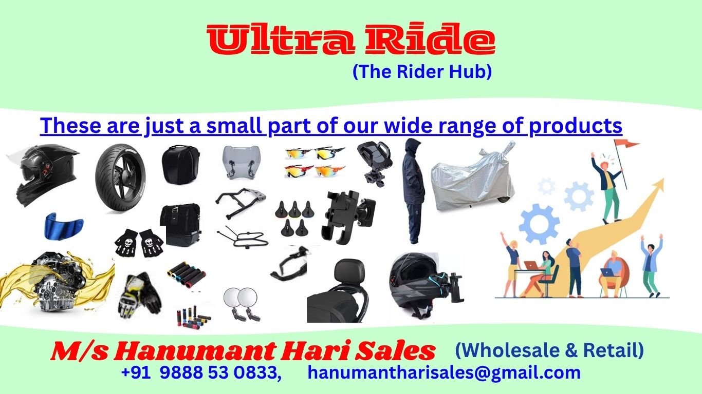 UltraRide-HC04